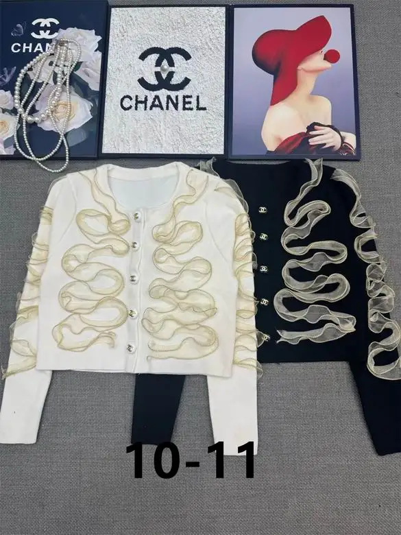 Chanel S-XL 240